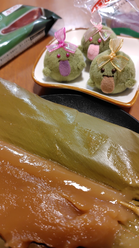 ぺろまろ?むちまろ?ムーチーの姿