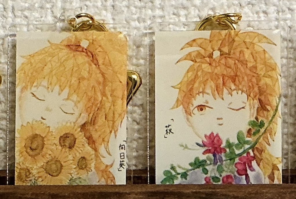 双忍アクキーセット