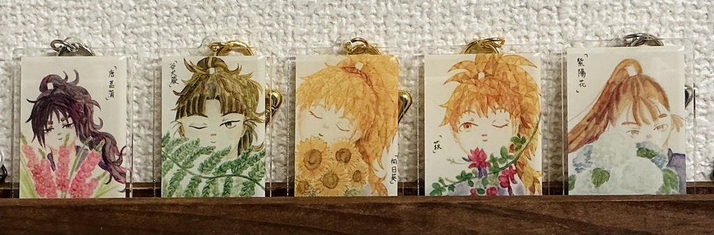 お花アクキー5年生セット