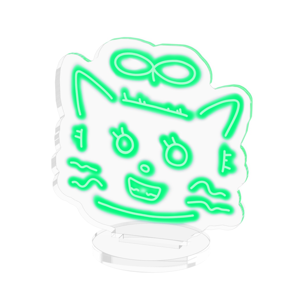 ネオンネコ:グリーン