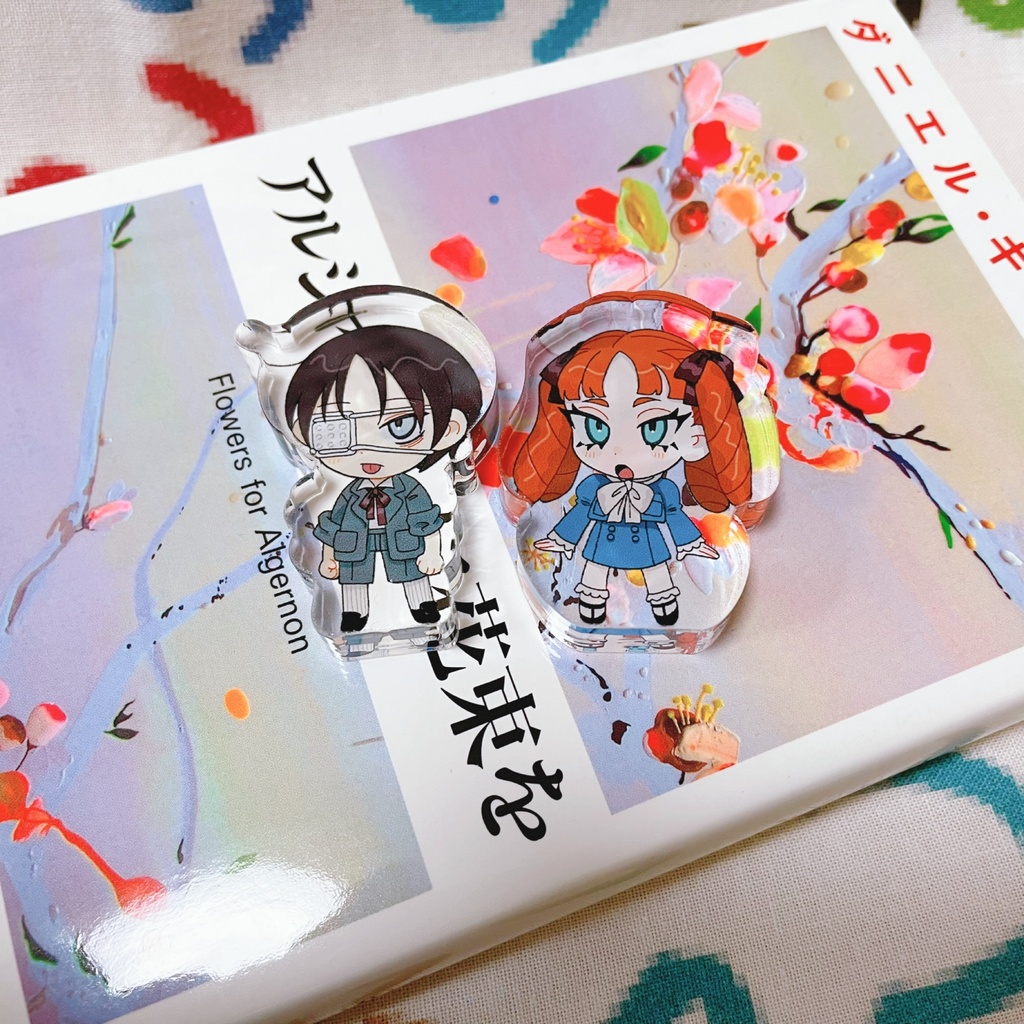 アルジャーノン・ミネルヴァ アクリルブロック