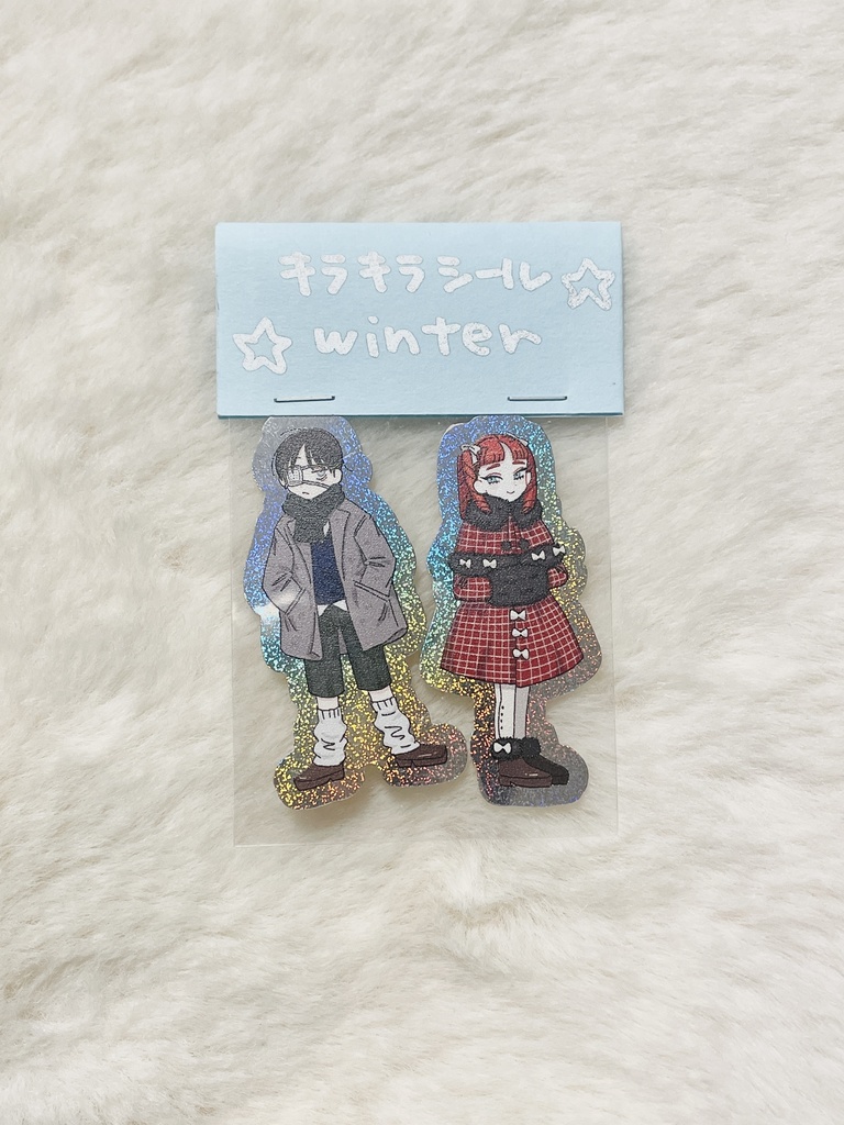 キラキラシール　winter