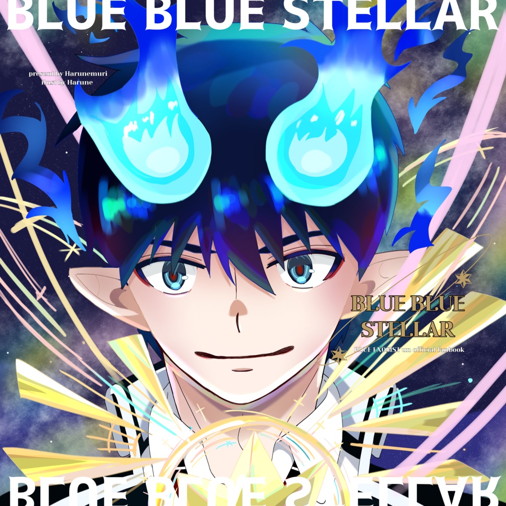 BLUE BLUE STELLAR