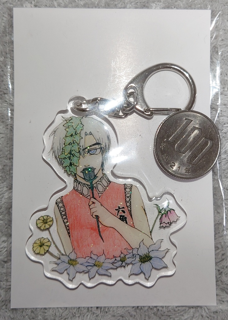 佐伯アクリルキーホルダー