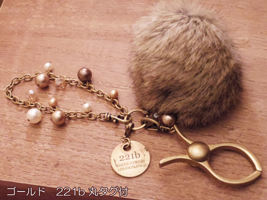 221b グローブホルダー