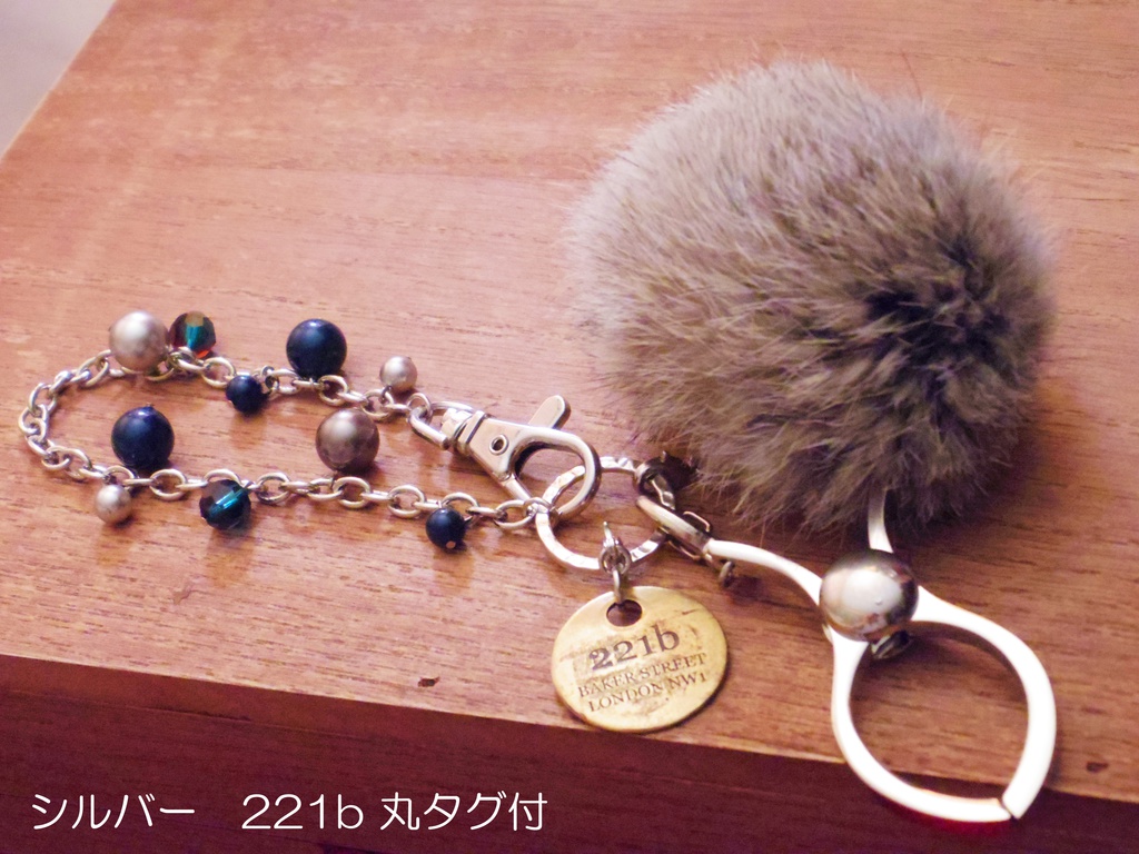 221b グローブホルダー