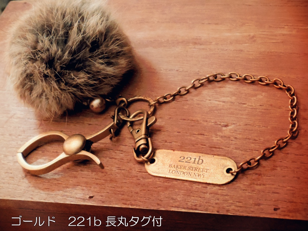 221b グローブホルダー