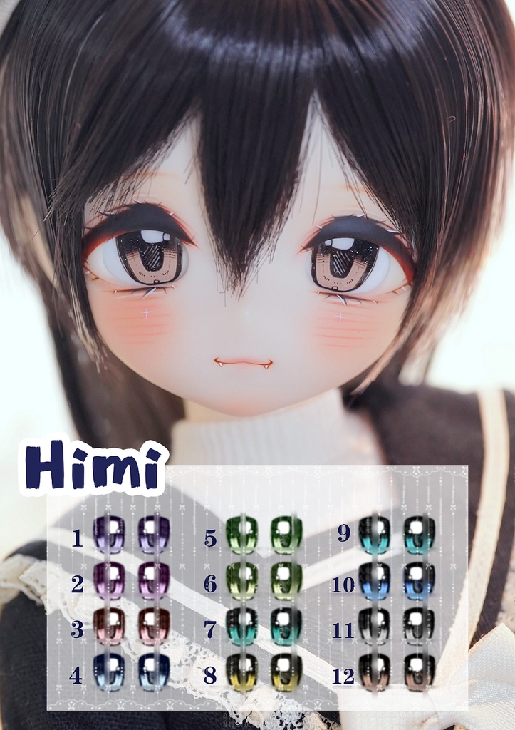 レジンアイ パーツ ドール用 ob11 gsc bjd