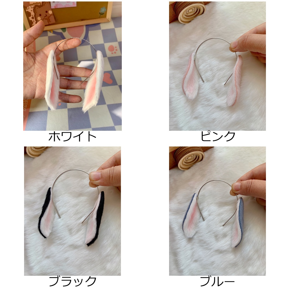 【1/3】 ヘッドドレス うさぎ耳カチューシャ アニマル耳 ドール用カチューシャ