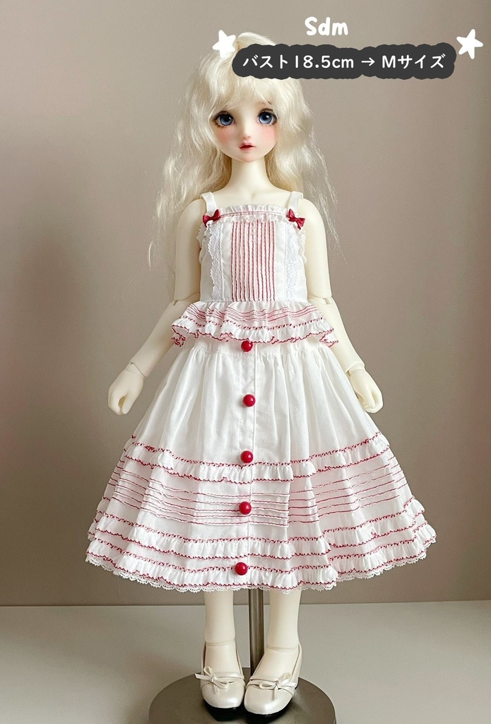 1/4 ワンピース ドール服