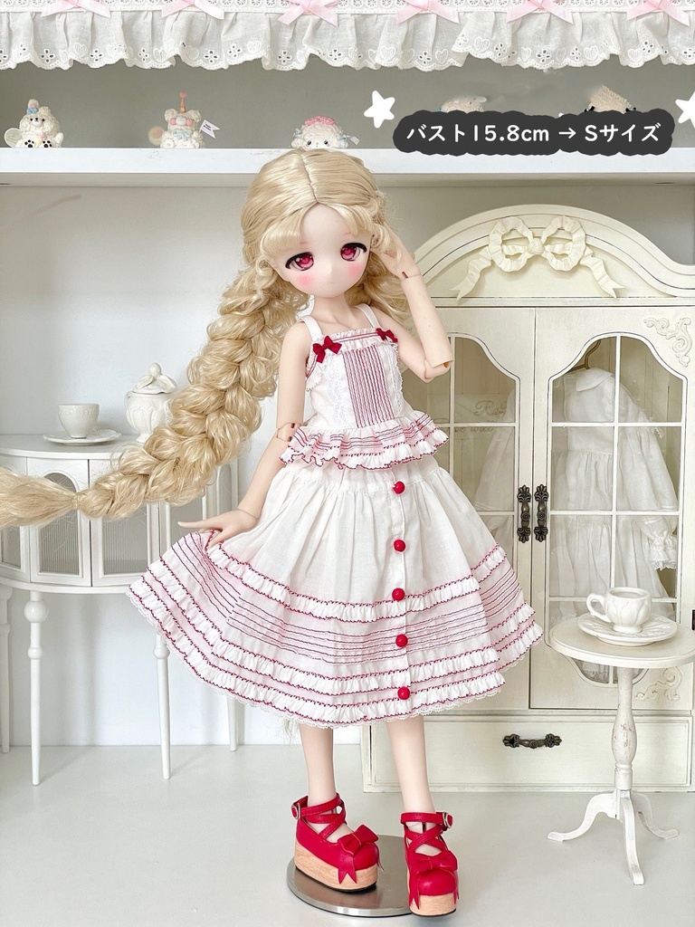 1/4 ワンピース ドール服