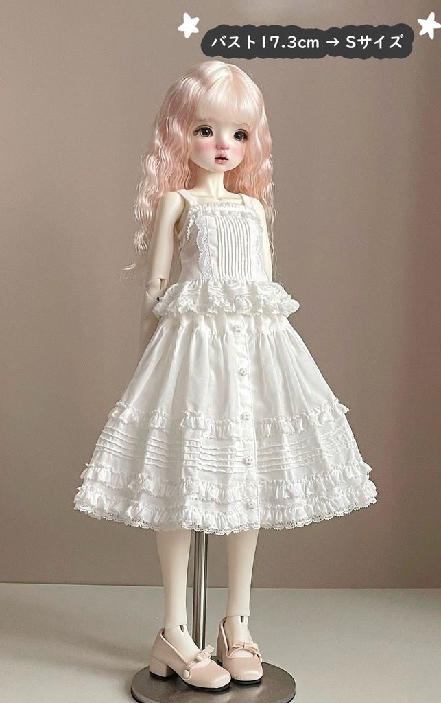 1/4 ワンピース ドール服