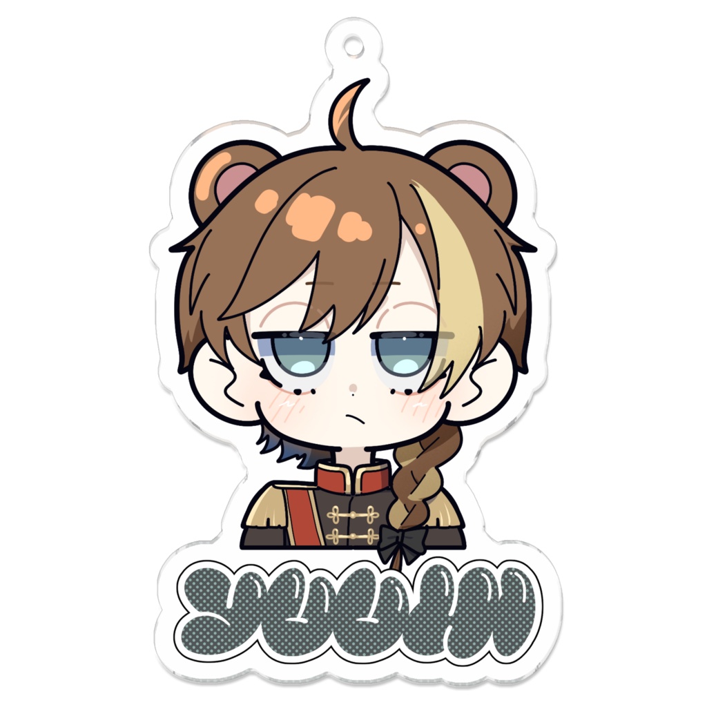ゆうひジト目アクキー