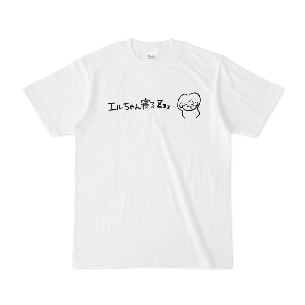 エルちゃん寝る手描きTシャツ