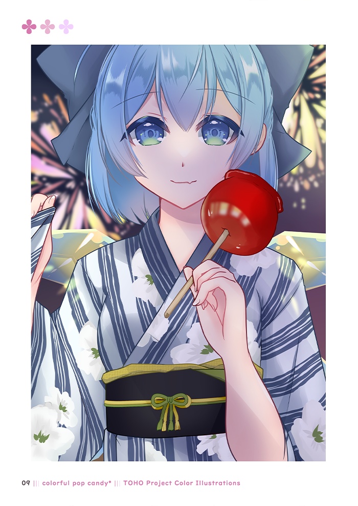 colorful pop candy*08