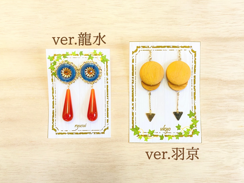 dcstキャラクターイメージ ピアス・イヤリング