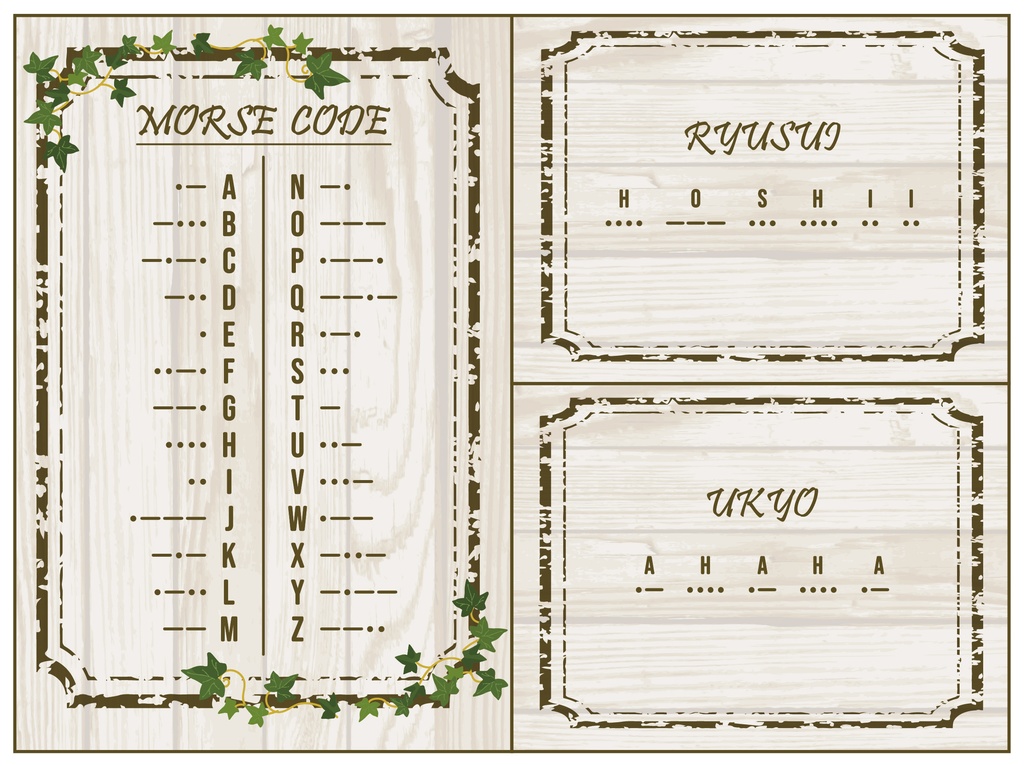 dcstモールス信号ブレスレットver.龍水 ver.羽京