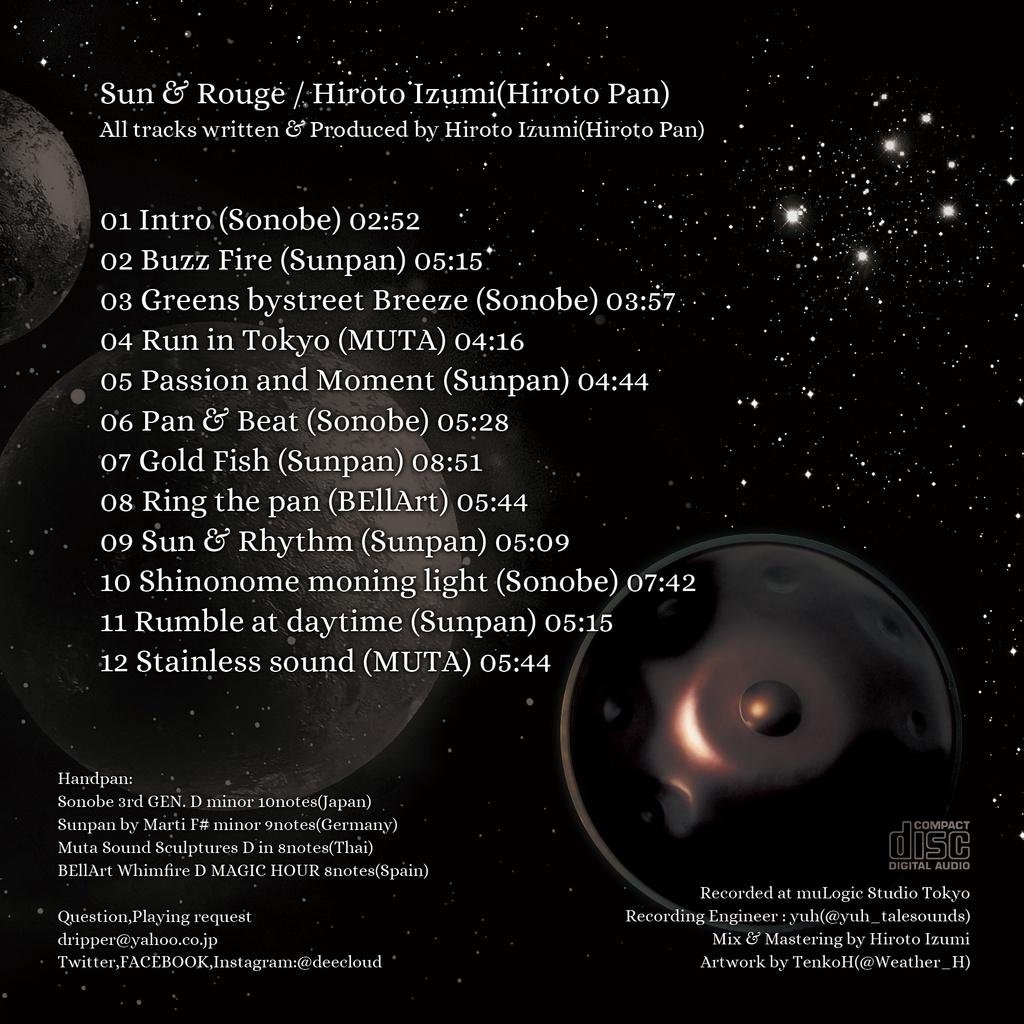 Sun & Rouge / Hiroto Izumi(HirotoPan)