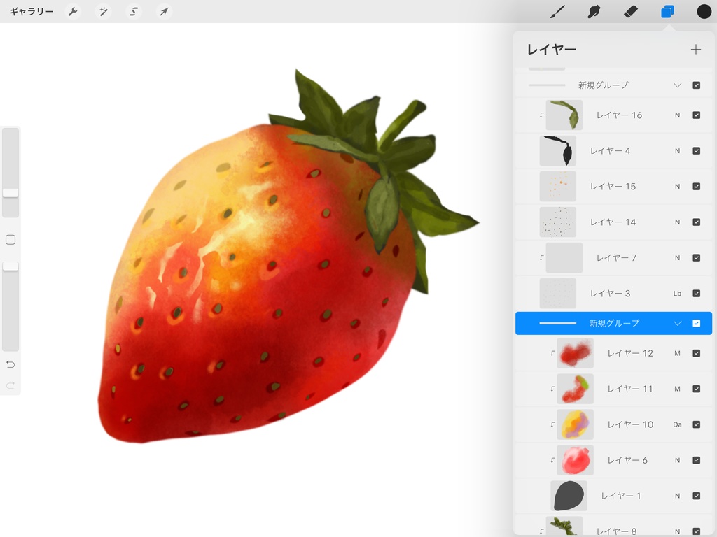 Procreate対応の水彩境界や滲みのある水彩画材ブラシ10本セット「プロブラシ01」