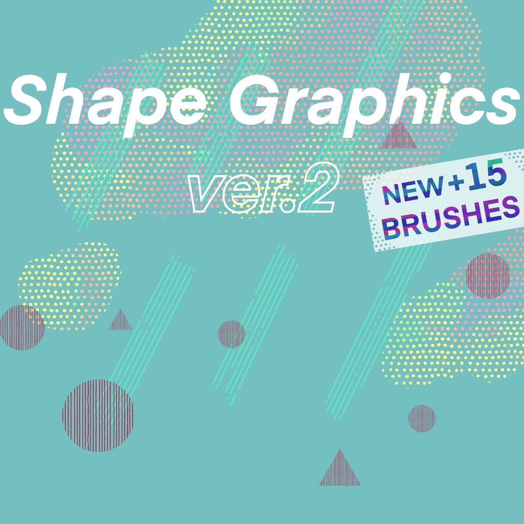 Procreateのための図形グラフィック作成ブラシ「Shape Graphics」35本セット