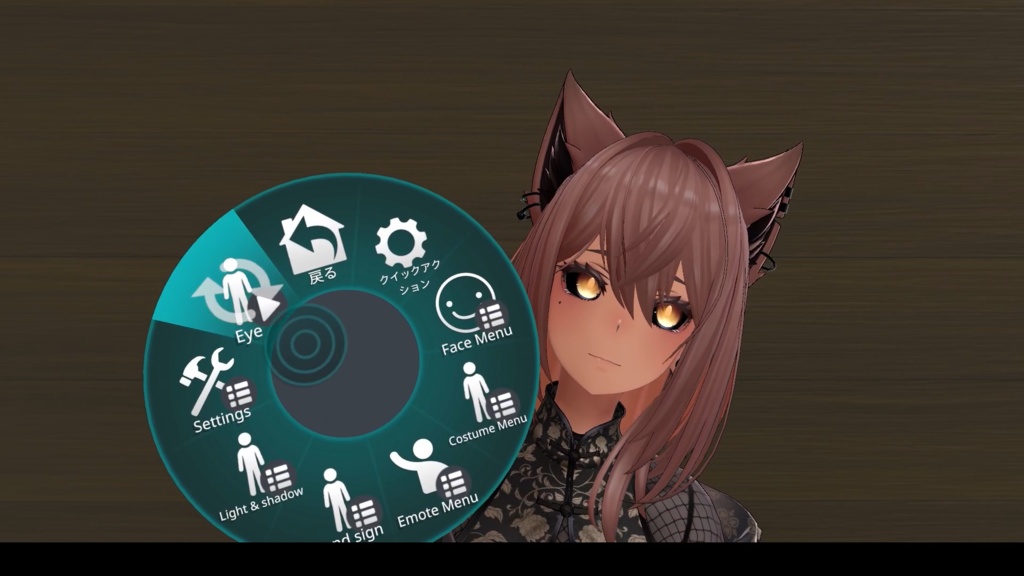 【無料】Unityだけで白目を黒目にするアセットforラシューシャ