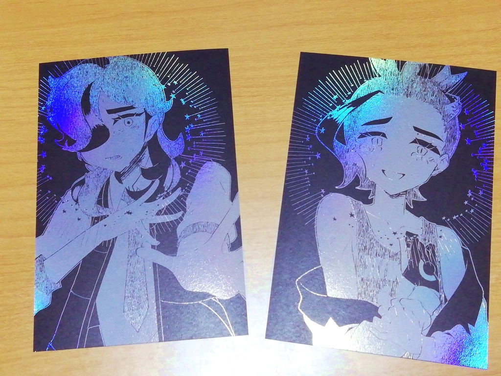 『光』に魅せられた二人のポストカード