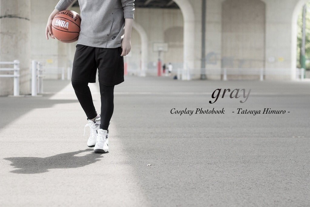 gray -氷室辰也コスプレ-(写真集)