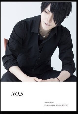 gray -氷室辰也コスプレ-(小冊子)