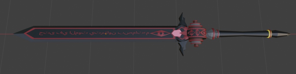 Black_bladeβ