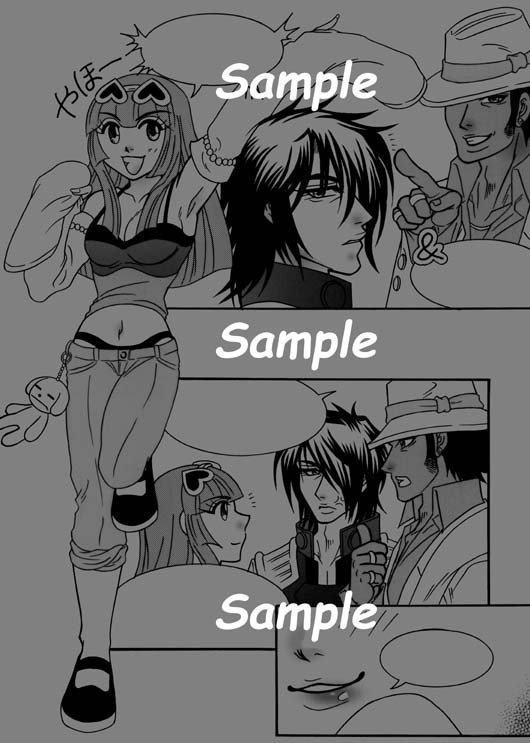 【Dance Central】Vamos a bailar【オールキャラ】