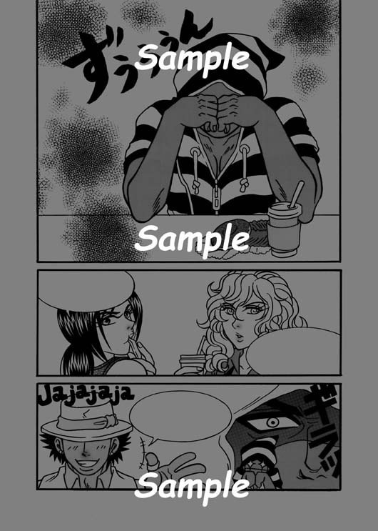 【Dance Central】Vamos a bailar【オールキャラ】