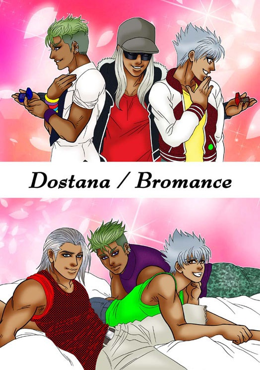 【キンプリ】Dostana / Bromance【褐色ﾄﾘｵ】