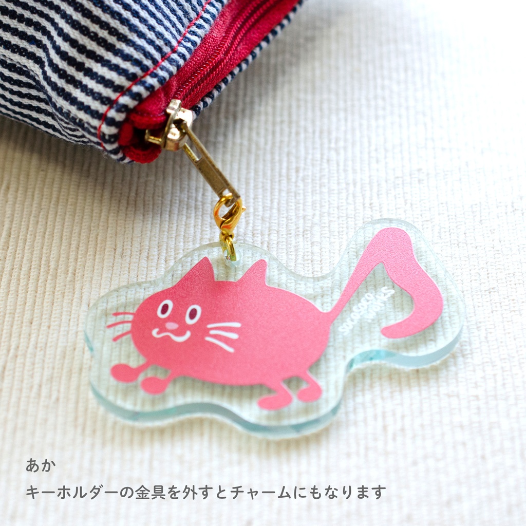【おんぷネコ♪】アクリルキーホルダー(いろいろカラフル): あんしんBOOTHパック(匿名発送)