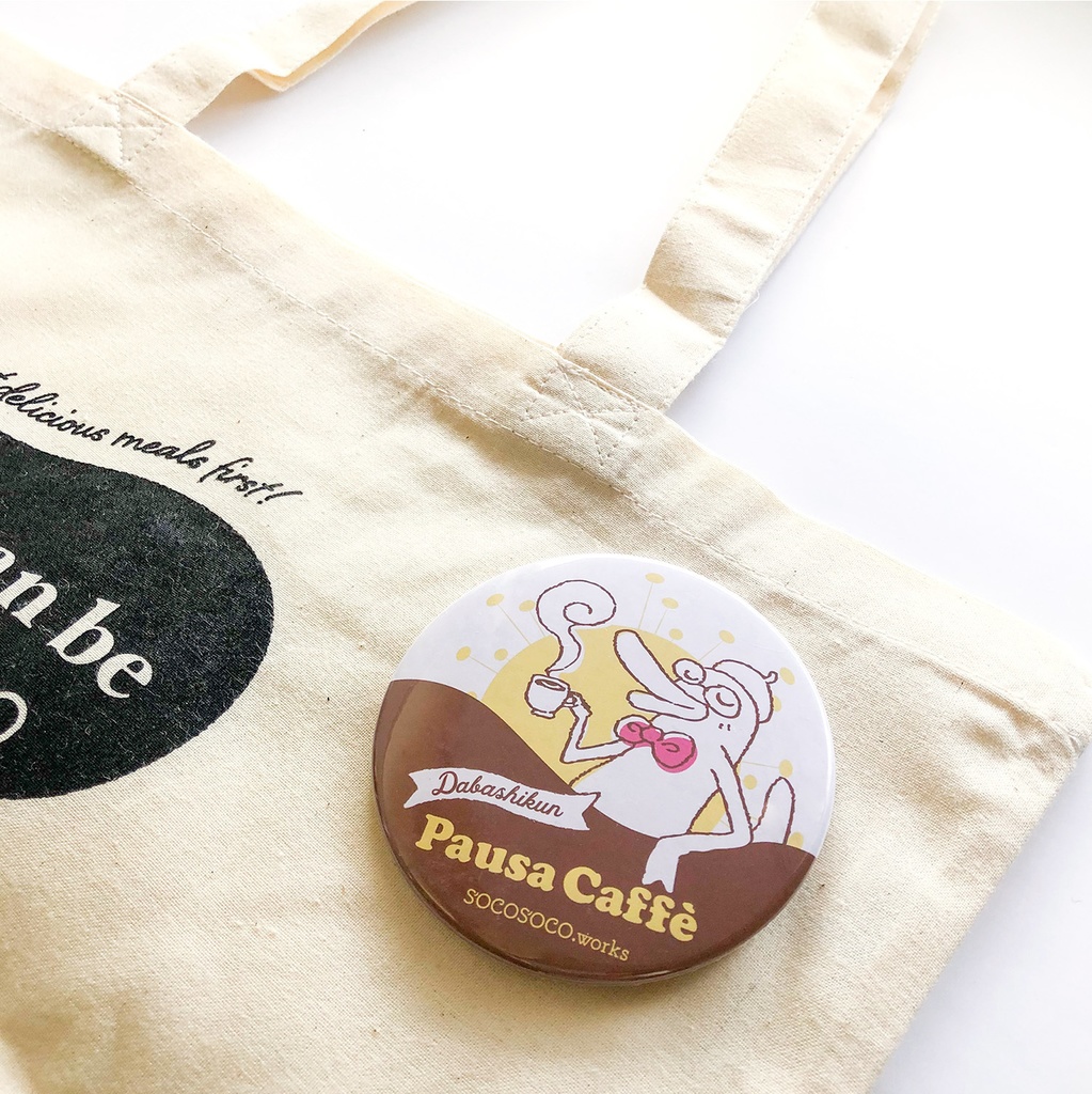 【カモノハシ?のだばしくん】缶バッジ(コーヒーだばしくん): あんしんBOOTHパック(匿名発送)