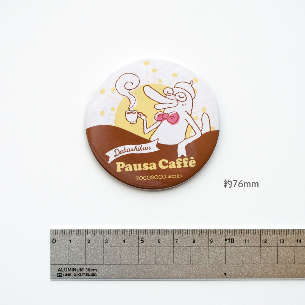 【カモノハシ?のだばしくん】缶バッジ(コーヒーだばしくん): あんしんBOOTHパック(匿名発送)