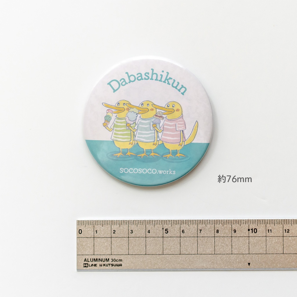 【カモノハシ?のだばしくん】缶バッジ(トリオTHEだばしくん): あんしんBOOTHパック(匿名発送)