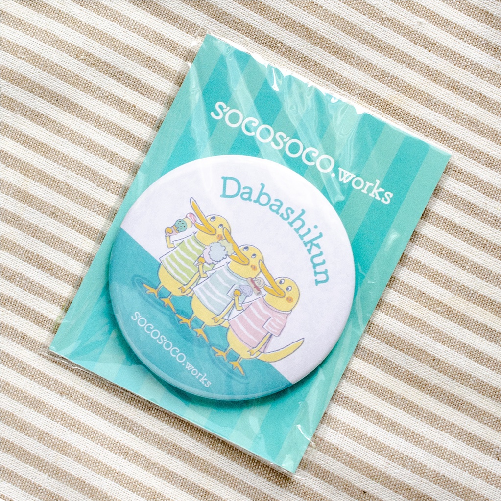 【カモノハシ?のだばしくん】缶バッジ(トリオTHEだばしくん): あんしんBOOTHパック(匿名発送)