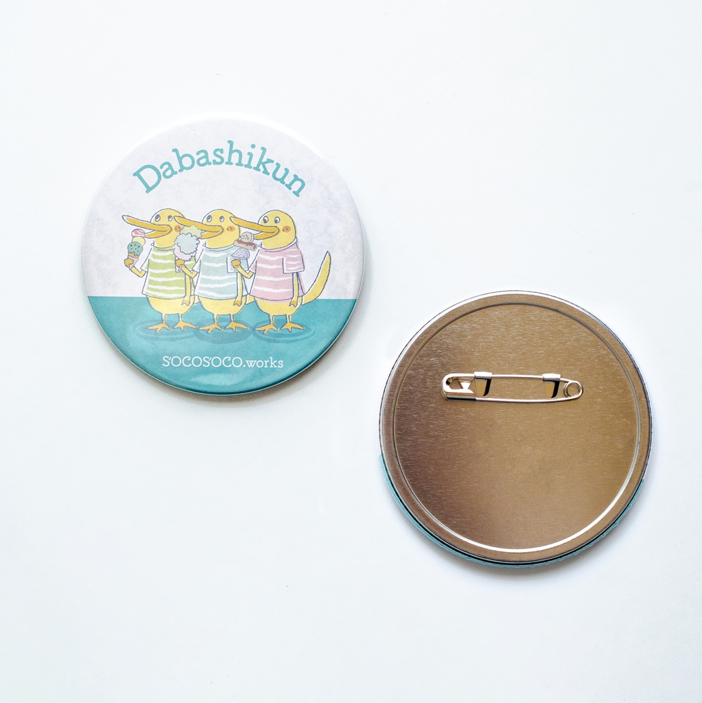 【カモノハシ?のだばしくん】缶バッジ(トリオTHEだばしくん): あんしんBOOTHパック(匿名発送)