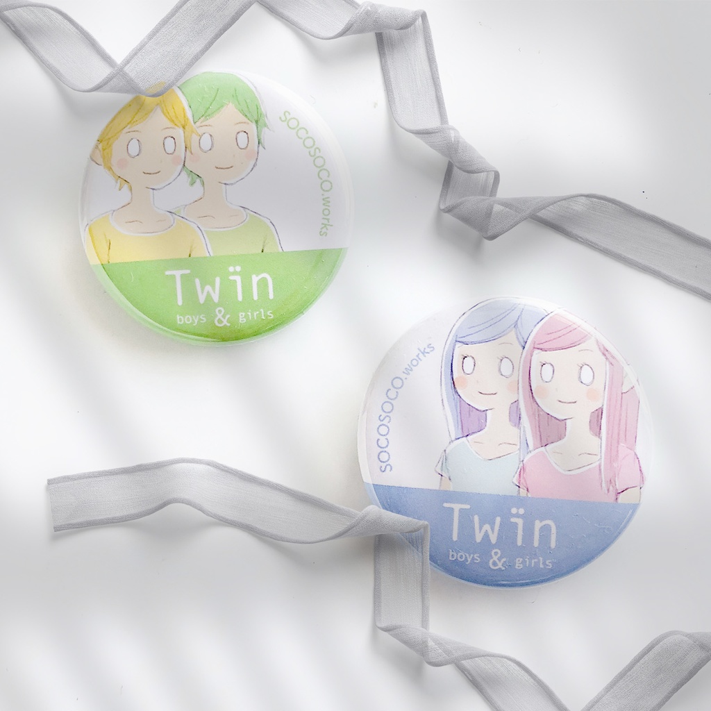 【Twins】缶バッジ(ふたご2個セット): あんしんBOOTHパック(匿名発送)