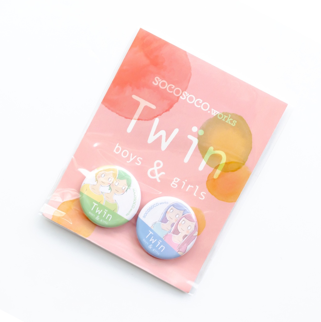 【Twins】缶バッジ(ふたご2個セット): あんしんBOOTHパック(匿名発送)