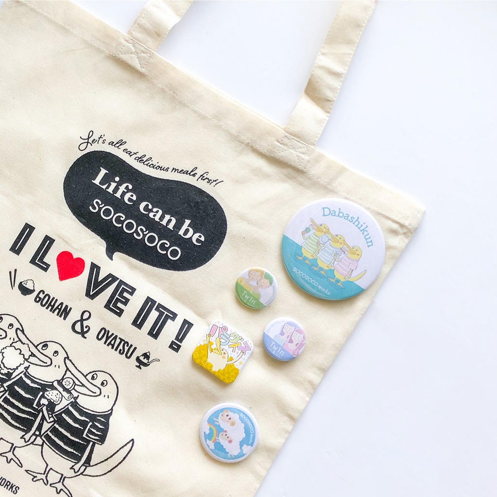 【ひつじ雲】缶バッジ(空さんぽ): あんしんBOOTHパック(匿名発送)