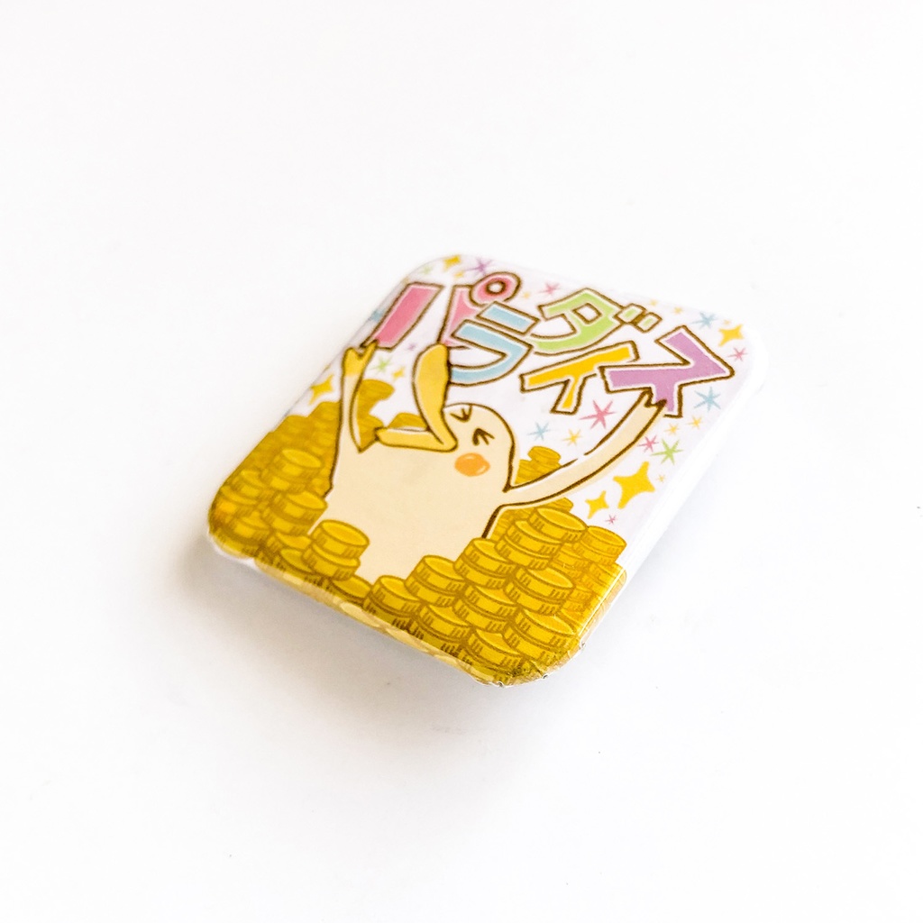 【カモノハシ?のだばしくん】缶バッジ(パラダイスだばしくん): あんしんBOOTHパック(匿名発送)