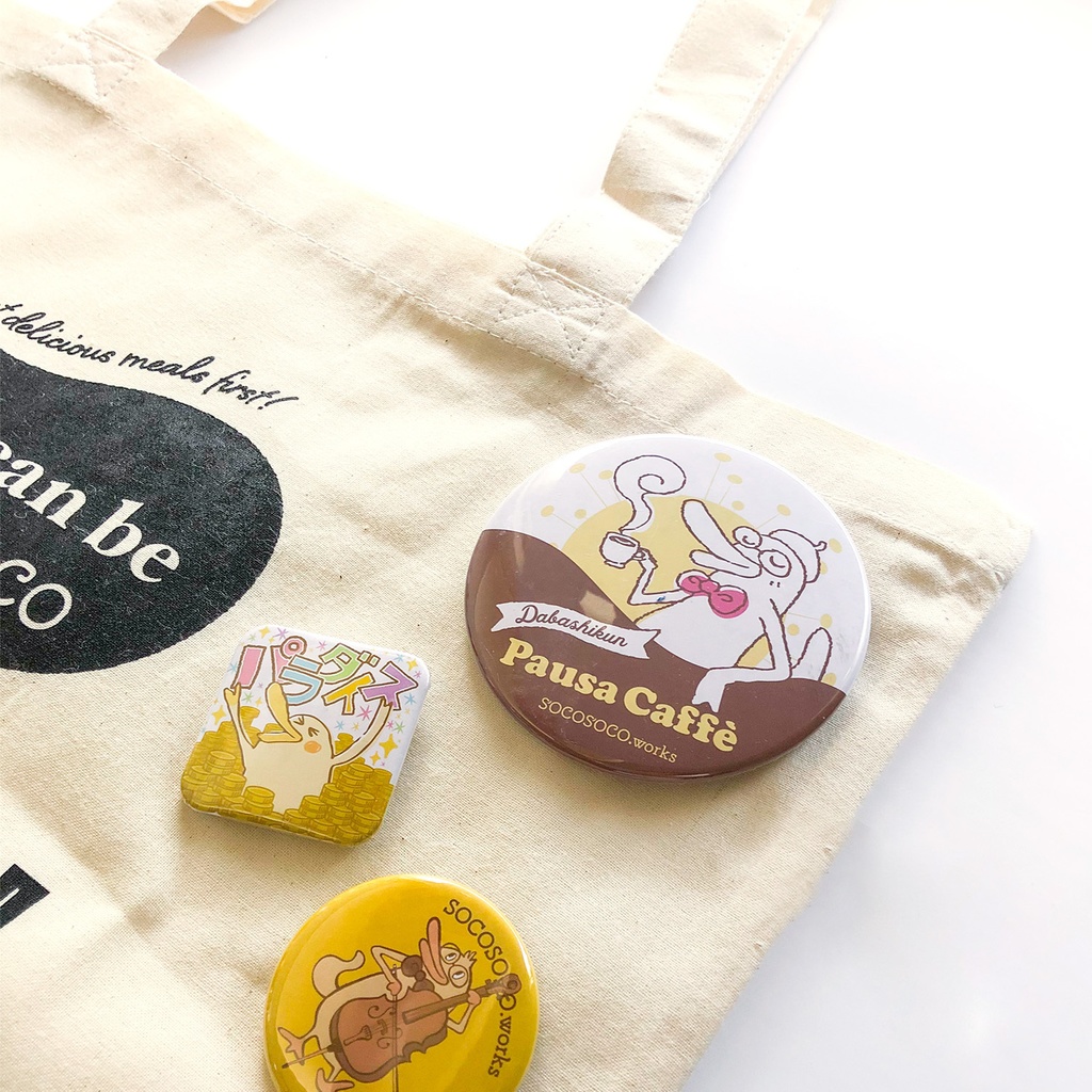 【カモノハシ?のだばしくん】缶バッジ(パラダイスだばしくん): あんしんBOOTHパック(匿名発送)