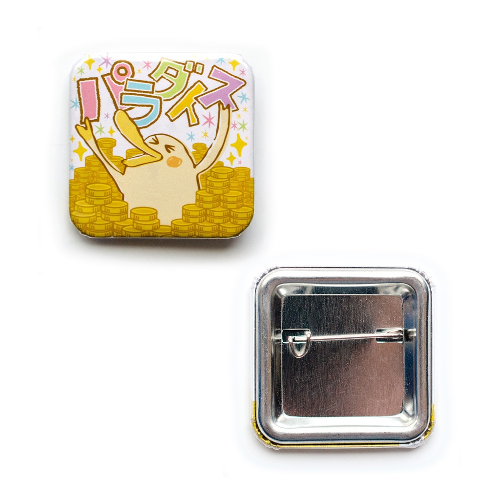 【カモノハシ?のだばしくん】缶バッジ(パラダイスだばしくん): あんしんBOOTHパック(匿名発送)