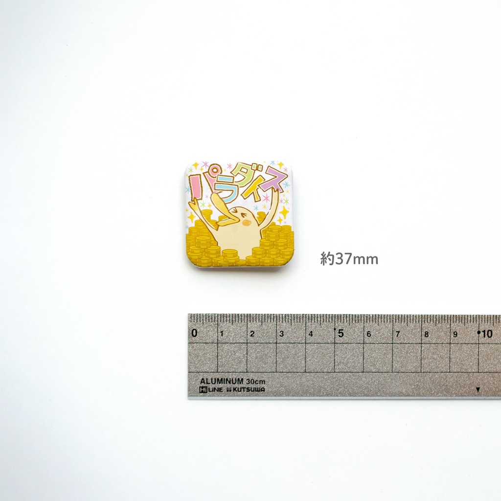 【カモノハシ?のだばしくん】缶バッジ(パラダイスだばしくん): あんしんBOOTHパック(匿名発送)