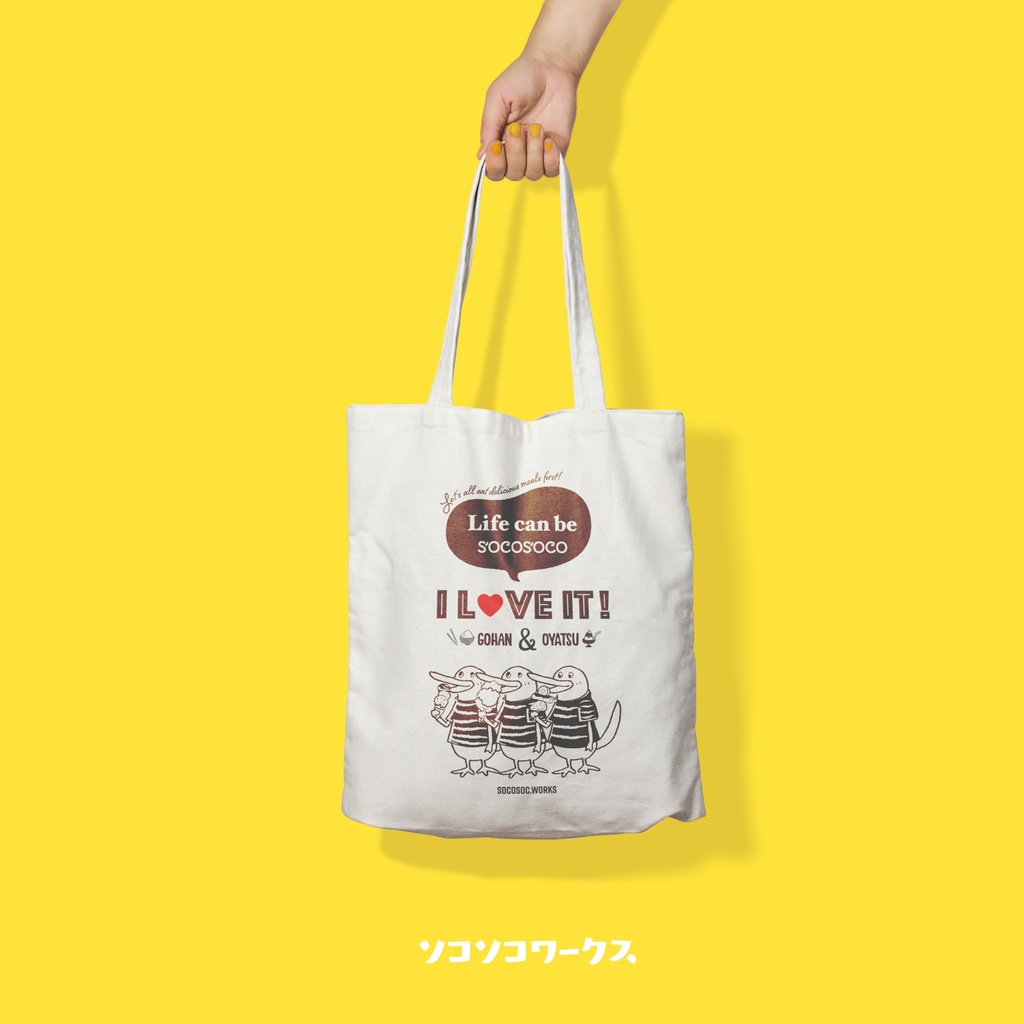 【カモノハシ?のだばしくん】エコバッグ: あんしんBOOTHパック(匿名発送)