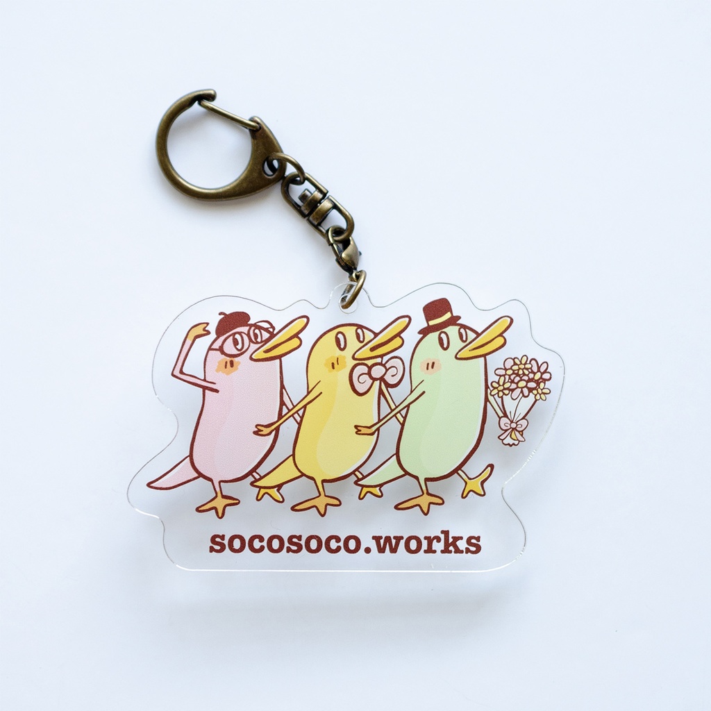 【カモノハシ?のだばしくん】アクリルキーホルダー(おめかし3人組): あんしんBOOTHパック(匿名発送)