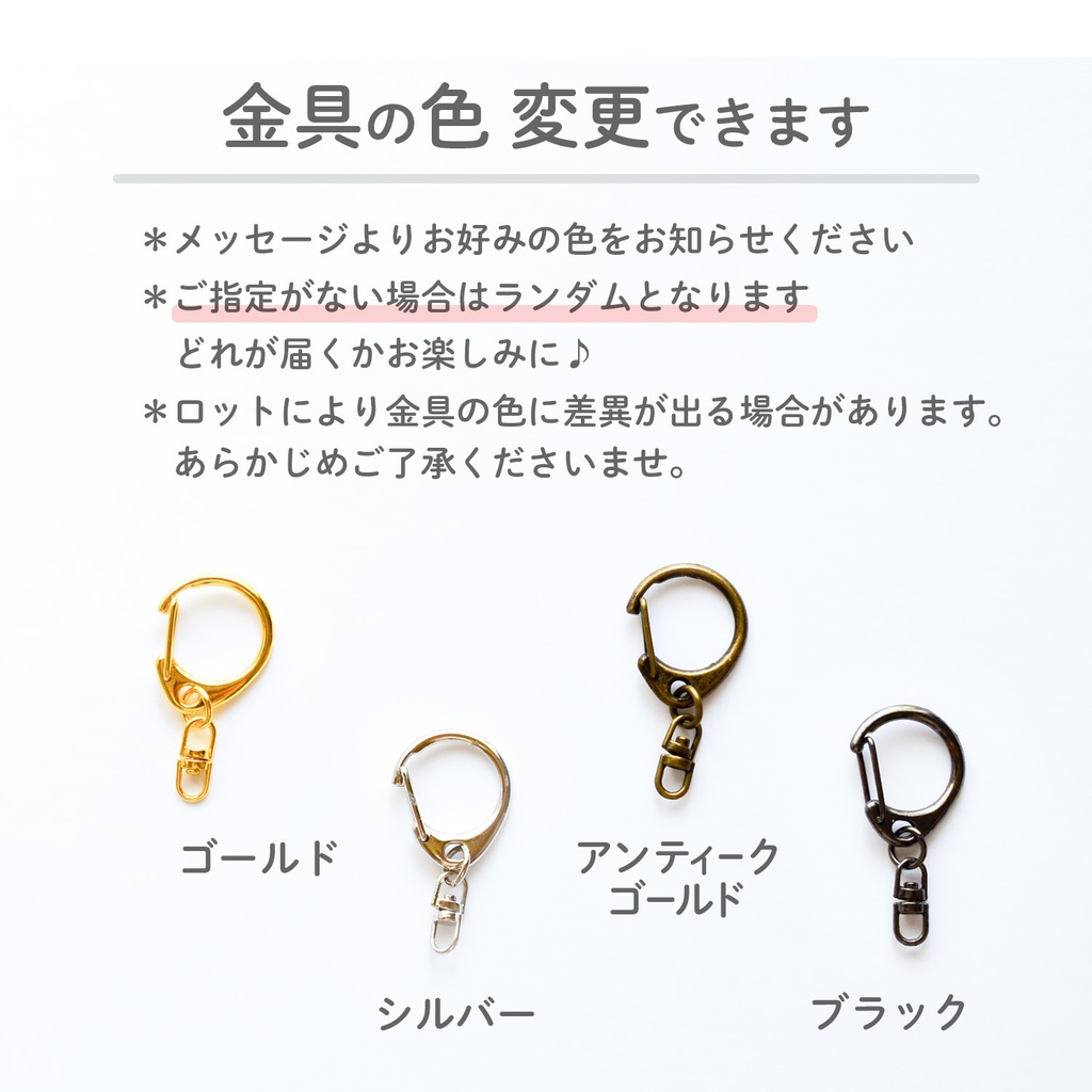 【カモノハシ?のだばしくん】アクリルキーホルダー(おめかし3人組): あんしんBOOTHパック(匿名発送)