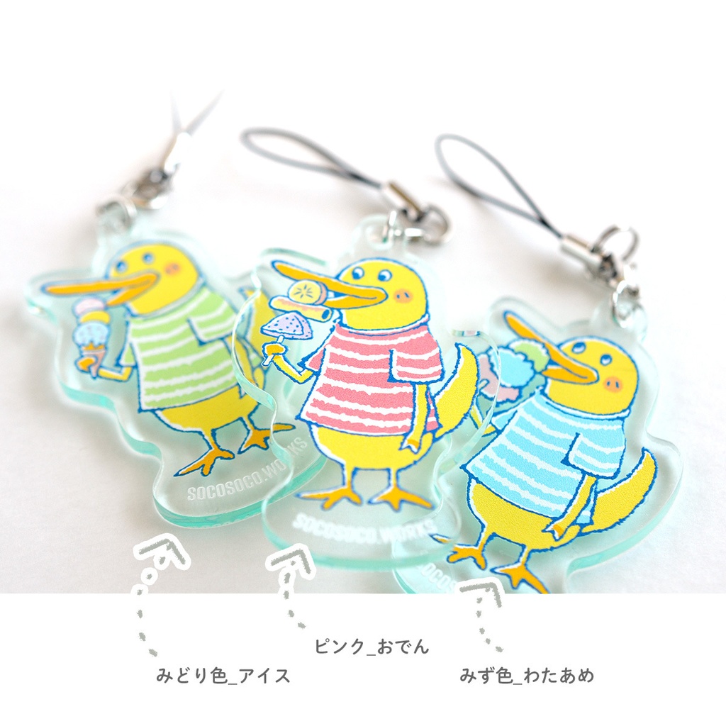 【カモノハシ?のだばしくん】アクリルキーホルダー(ミニくいしんぼう): あんしんBOOTHパック(匿名発送)