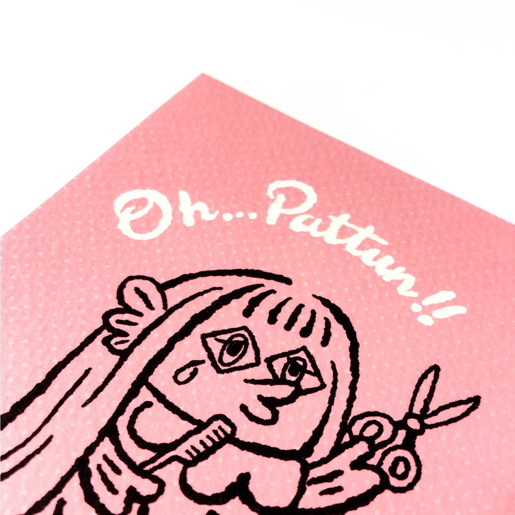 【アマビエさま】ポストカード(ぱっつんアマビエさま): あんしんBOOTHパック(匿名発送)